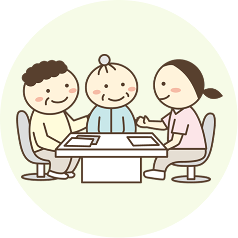 話し合いをする高齢女性と男性と施設員女性のイラスト